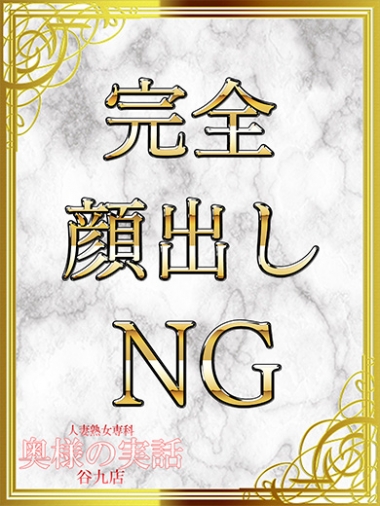 すずは