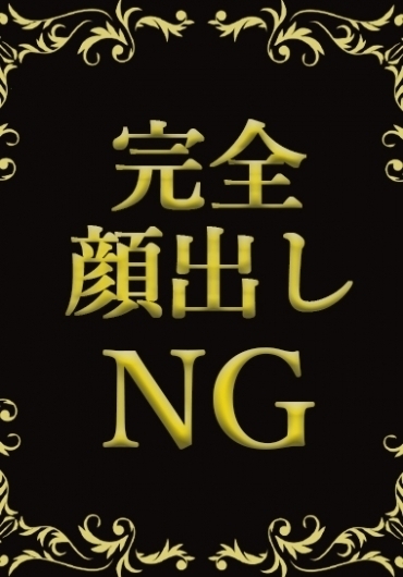 うた