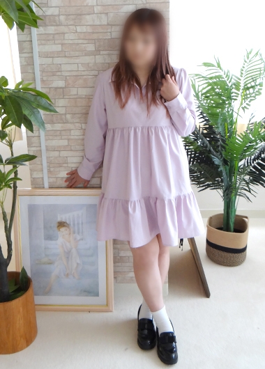 はる