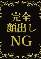 るい